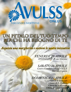 AVULSS